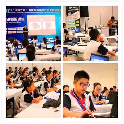 創(chuàng)意筆筒——驚艷的卡通筆筒的設(shè)計與制作